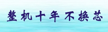 首页幻灯片右侧三图2