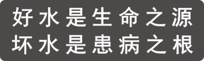 首页幻灯片右侧三图3