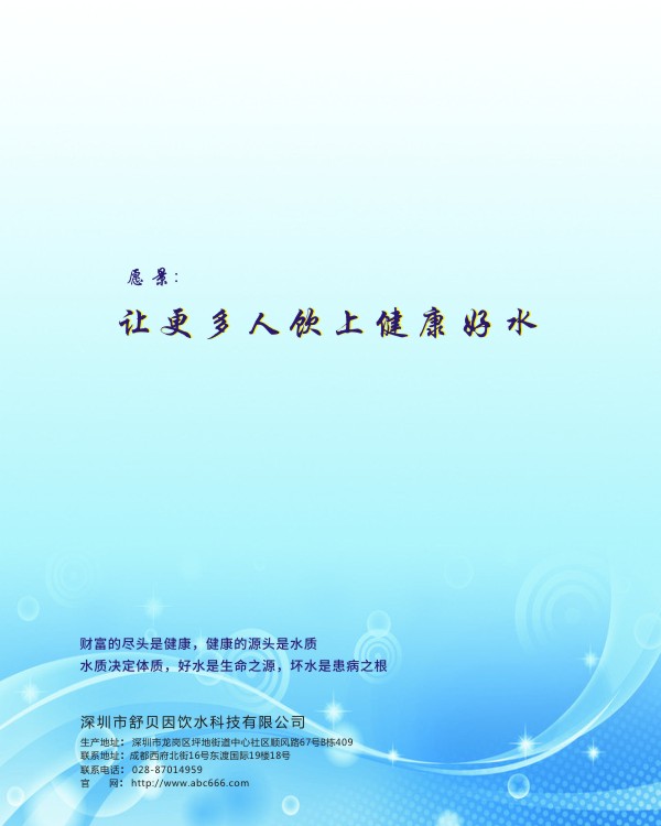 12封底.jpg