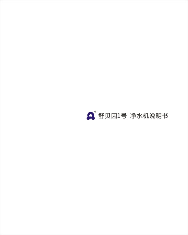 1封面.jpg